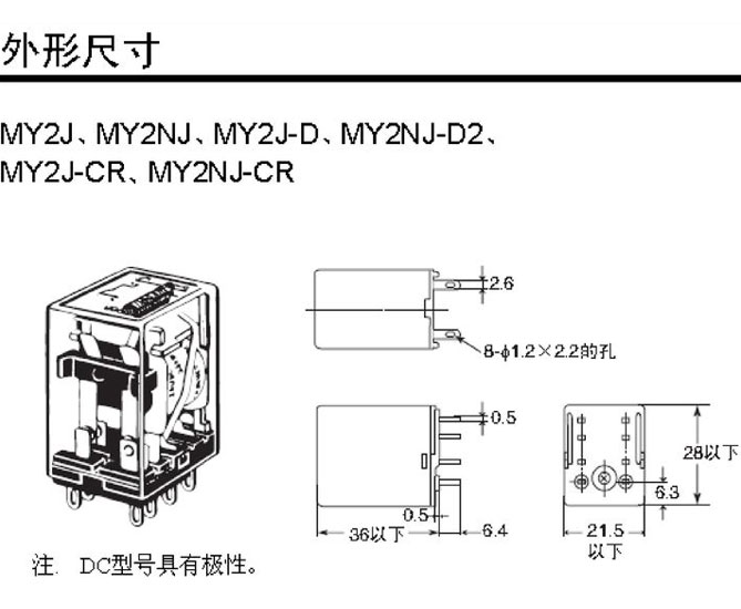 乐鱼手机入口-leyu(中国)