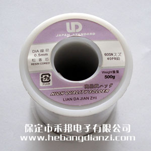 &#20048;&#40060;&#25163;&#26426;&#20837;&#21475;&#45;&#108;&#101;&#121;&#117;&#40;&#20013;&#22269;&#41;