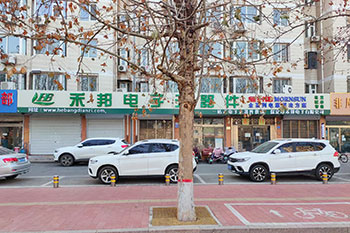 保定乐鱼手机入口和禾邦电子(zǐ)元器(qì)件