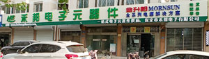 保定乐鱼手机入口和禾邦电子元器件(jiàn)