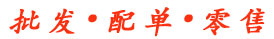&#20048;&#40060;&#25163;&#26426;&#20837;&#21475;&#45;&#108;&#101;&#121;&#117;&#40;&#20013;&#22269;&#41;