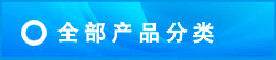 &#20048;&#40060;&#25163;&#26426;&#20837;&#21475;&#45;&#108;&#101;&#121;&#117;&#40;&#20013;&#22269;&#41;